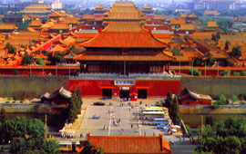 Beijing The Forbidden City